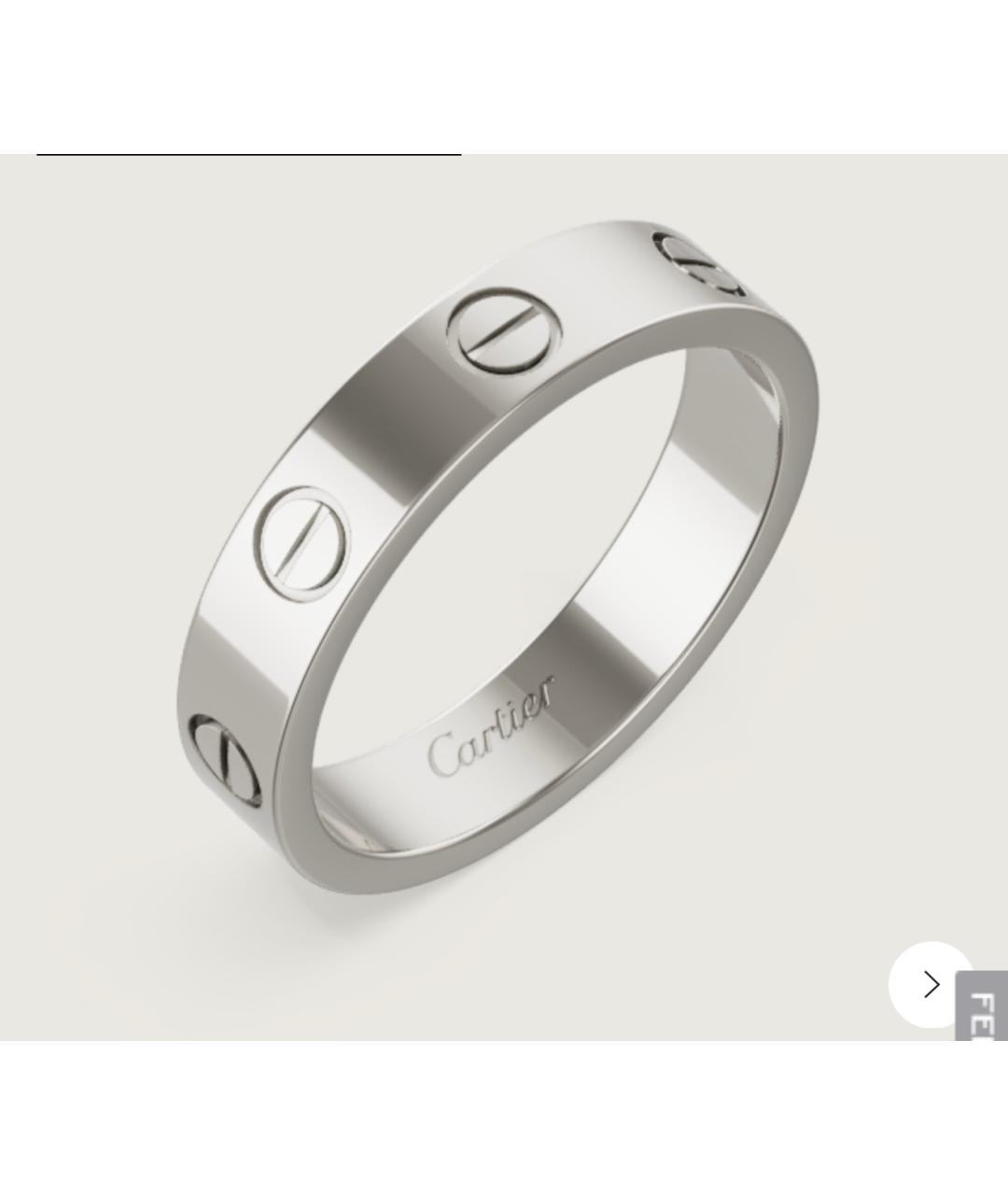 CARTIER Белое кольцо из белого золота, фото 5