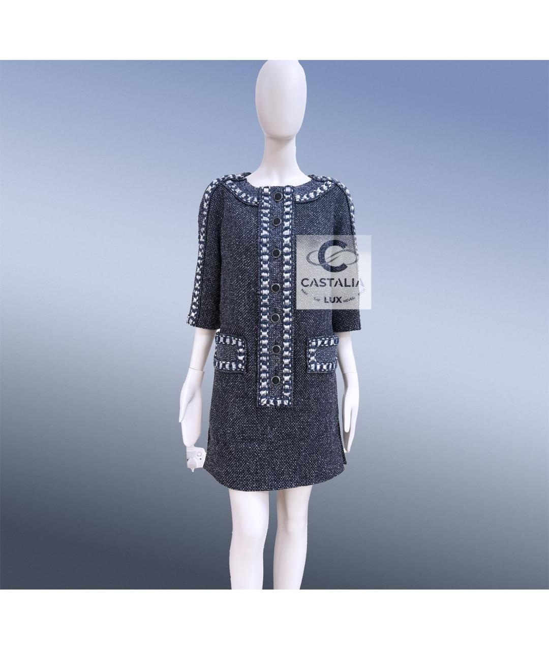 CHANEL Мульти твидовое коктейльное платье, фото 4
