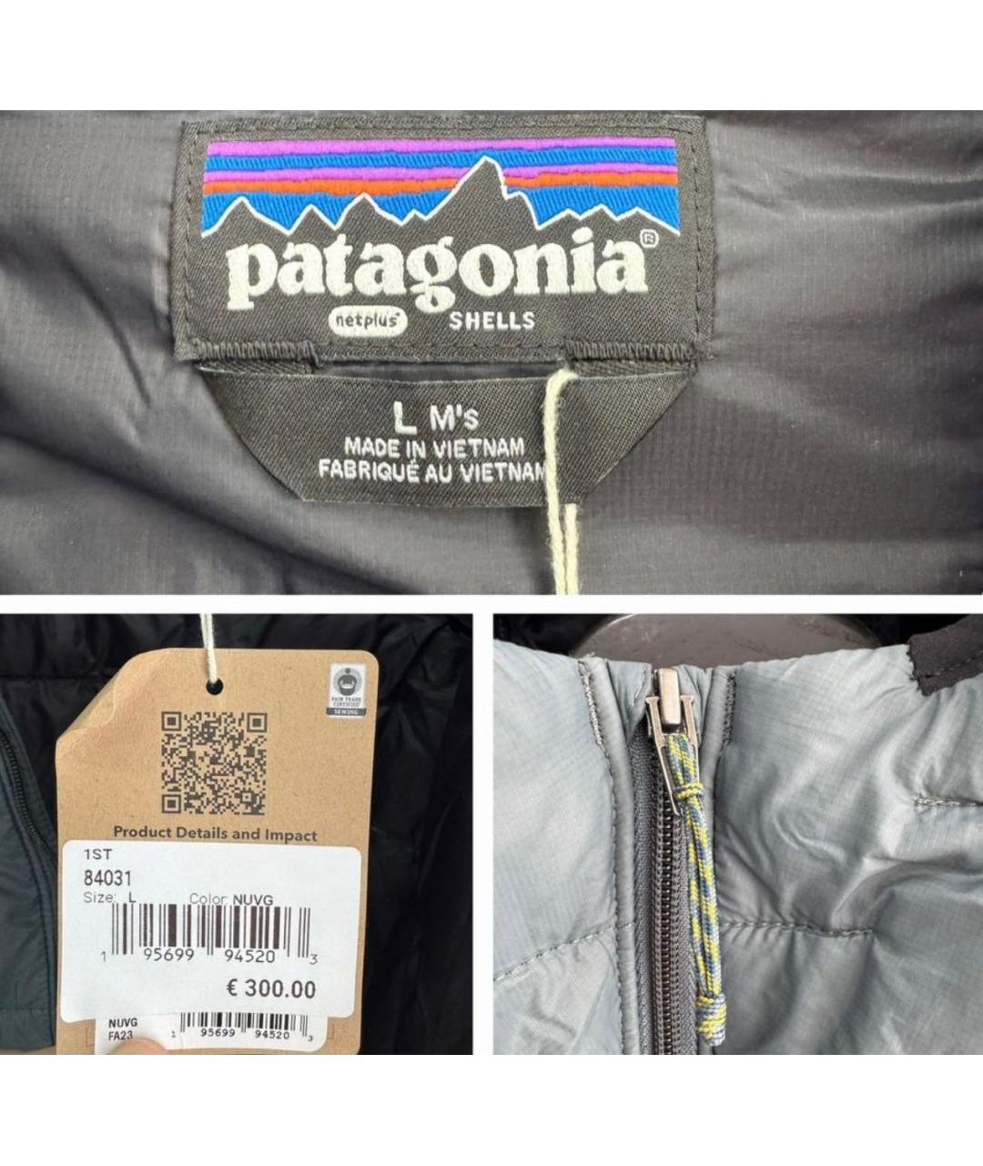 PATAGONIA Бирюзовая полиэстеровая куртка, фото 3