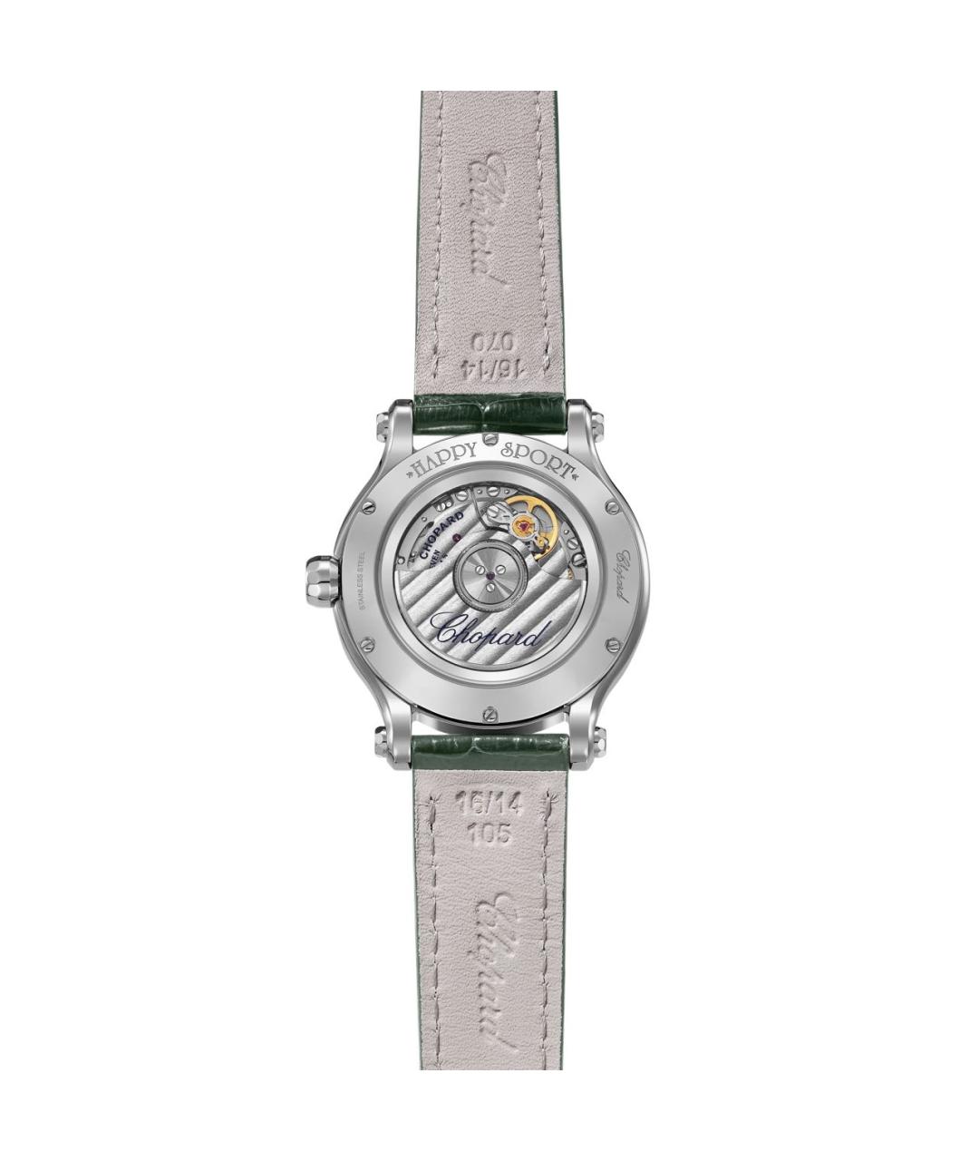 CHOPARD Серебряные металлические часы, фото 2