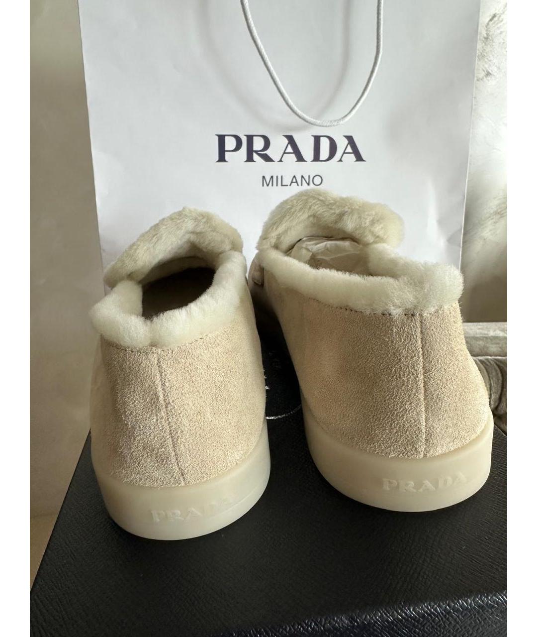 PRADA Бежевые замшевые лоферы, фото 3