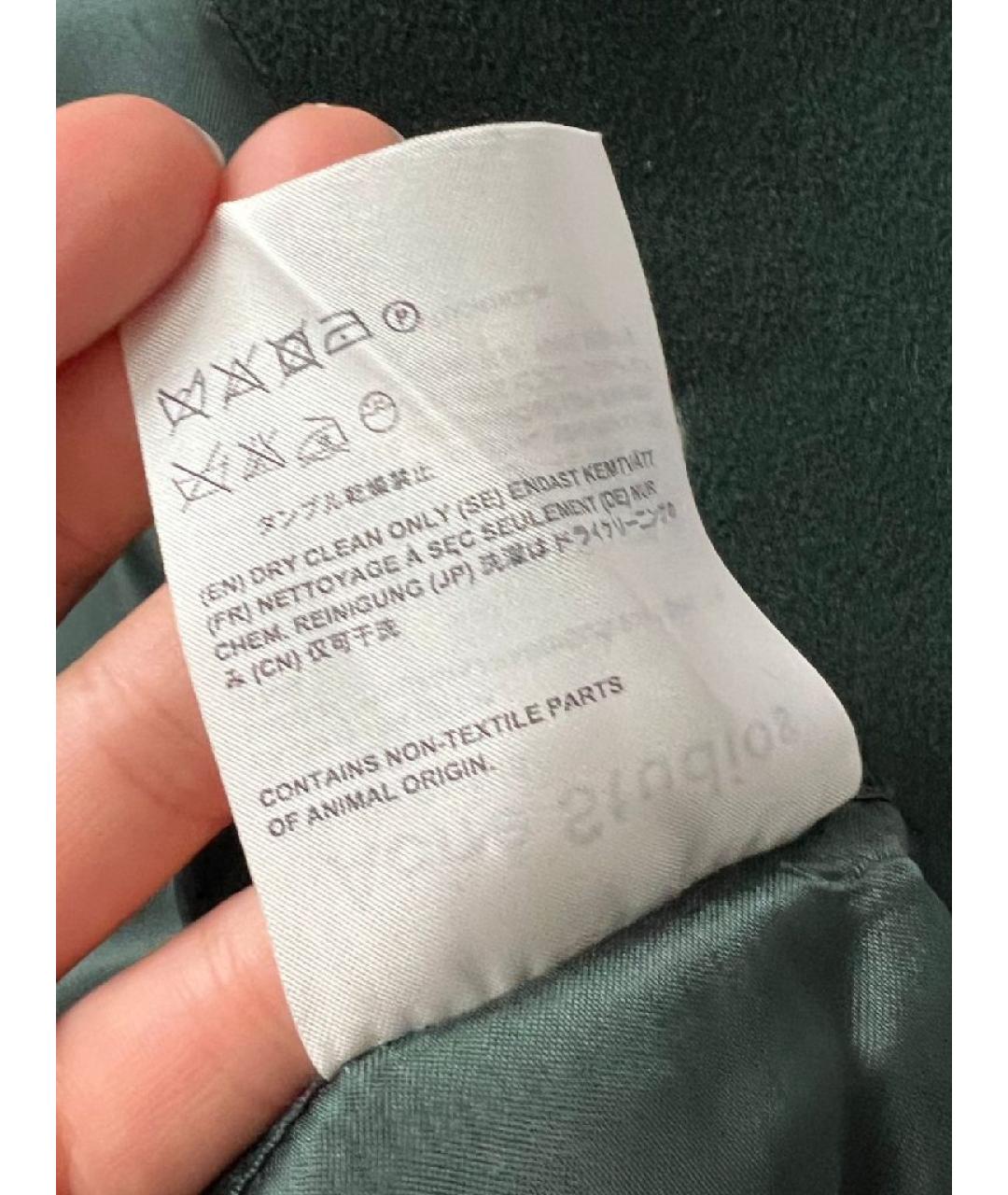 ACNE STUDIOS Зеленые вискозное пальто, фото 4