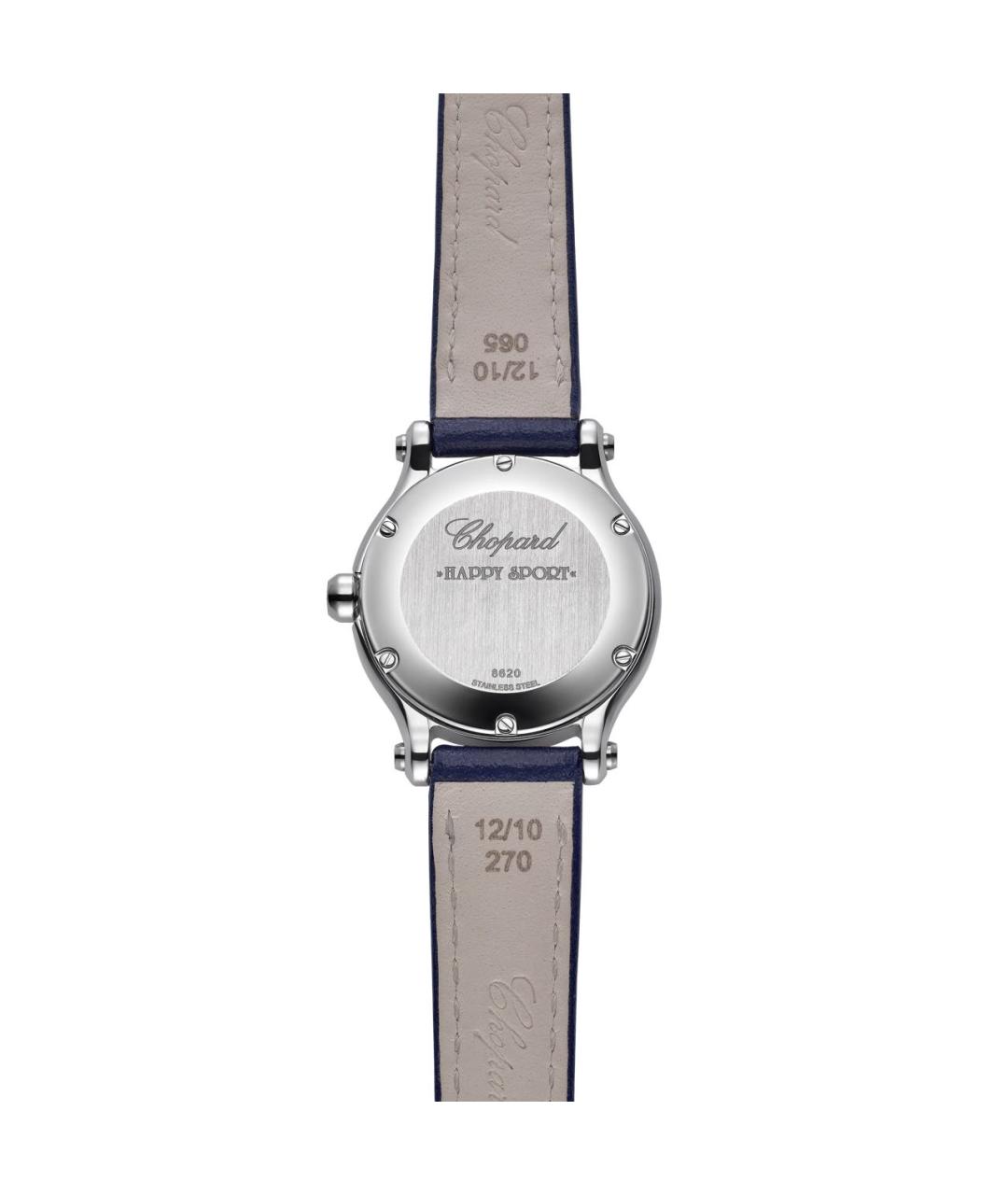 CHOPARD Темно-синие металлические часы, фото 3
