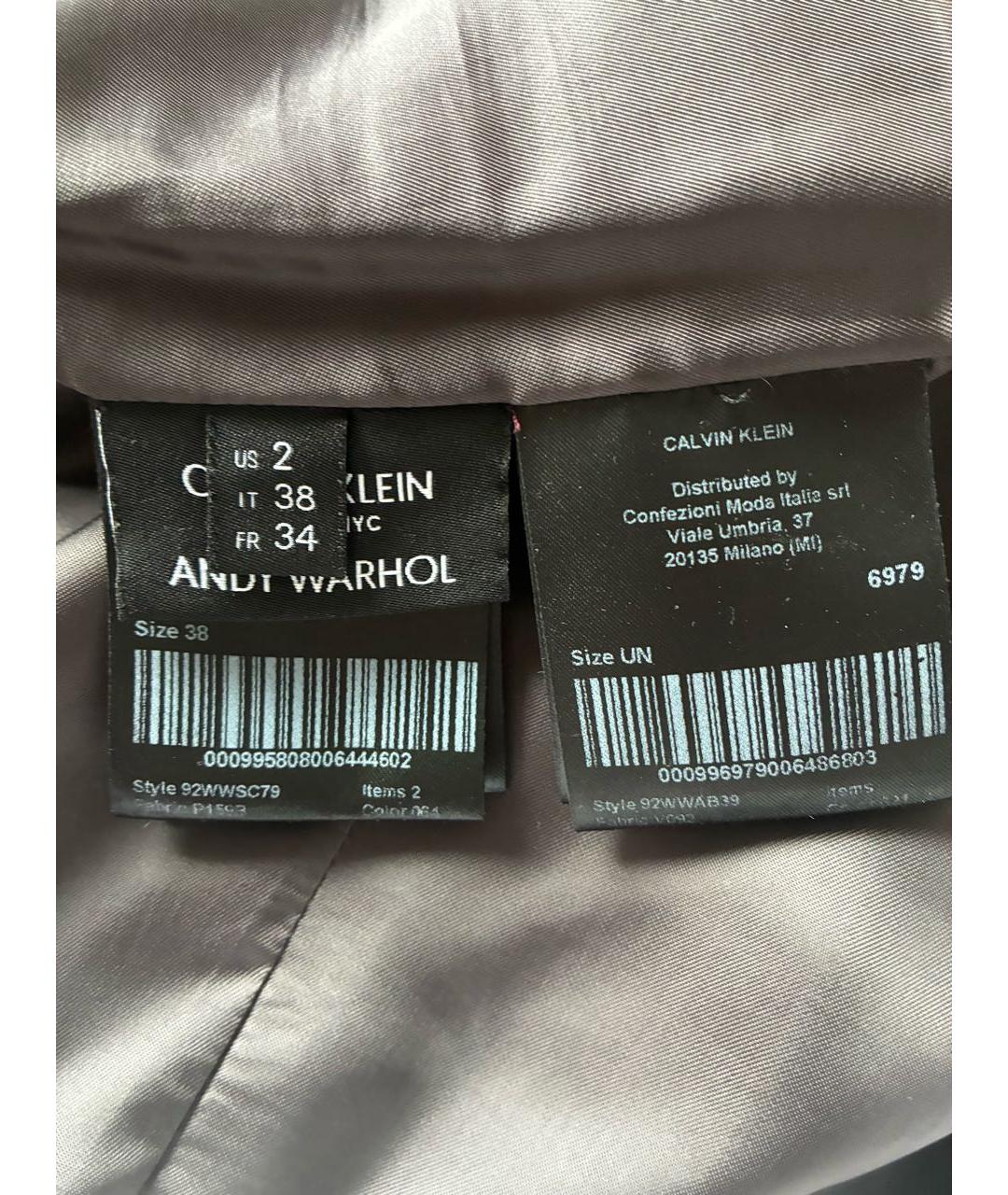CALVIN KLEIN Серая полиэстеровая юбка миди, фото 5
