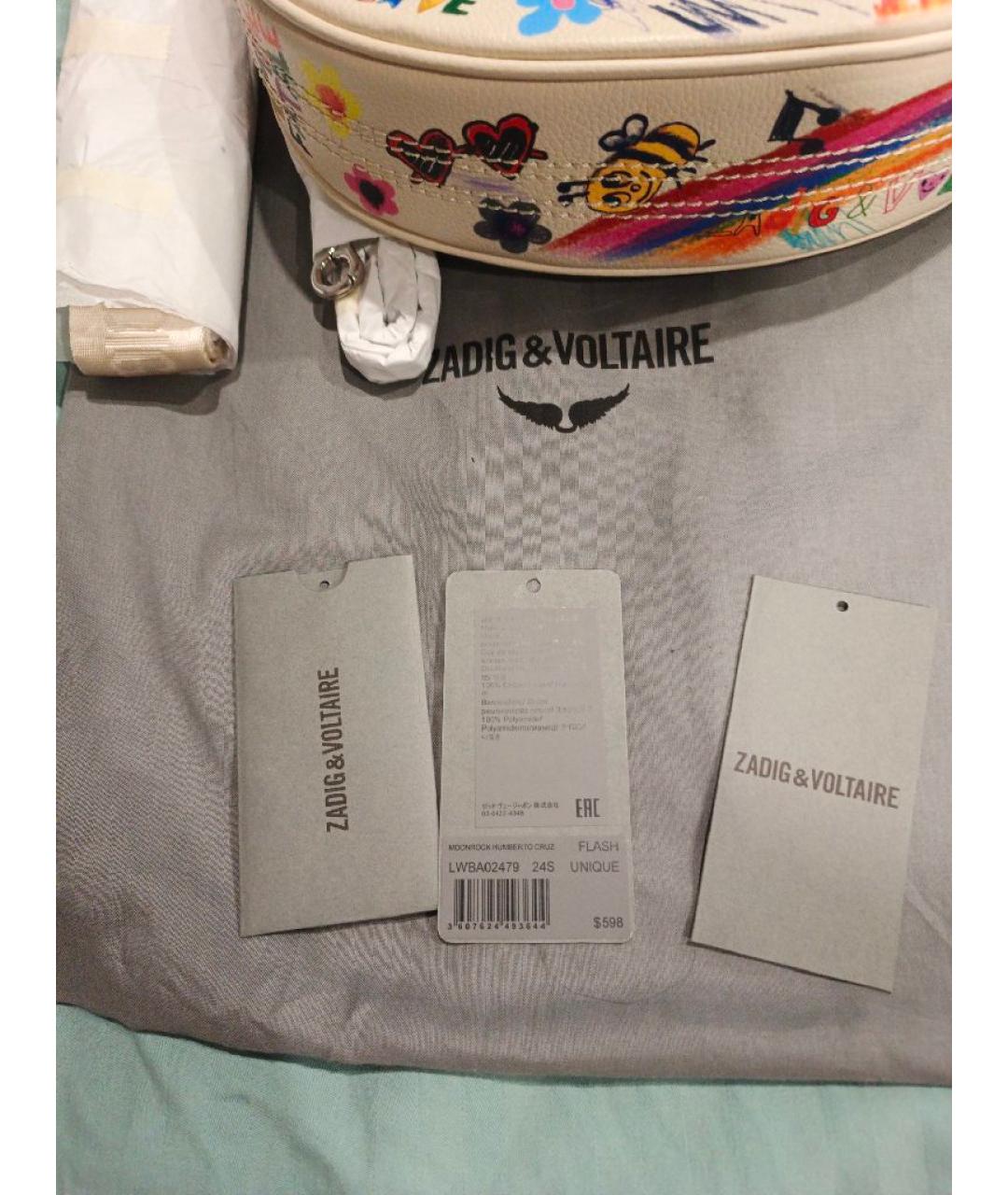 ZADIG & VOLTAIRE Мульти кожаная сумка через плечо, фото 7