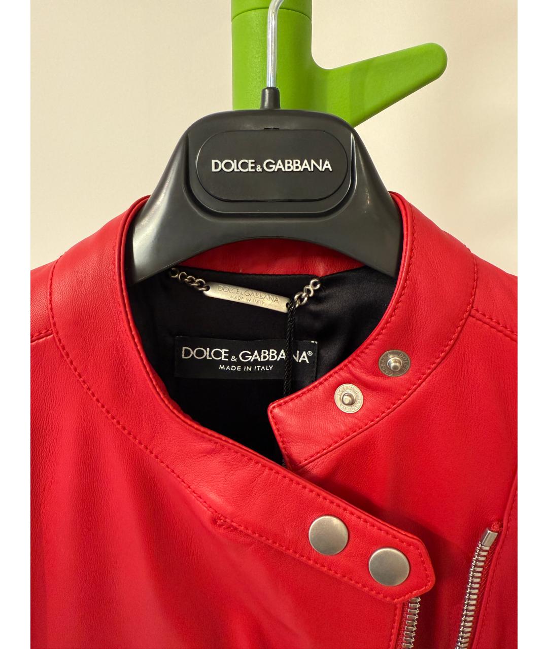 DOLCE&GABBANA Красная кожаная куртка, фото 5