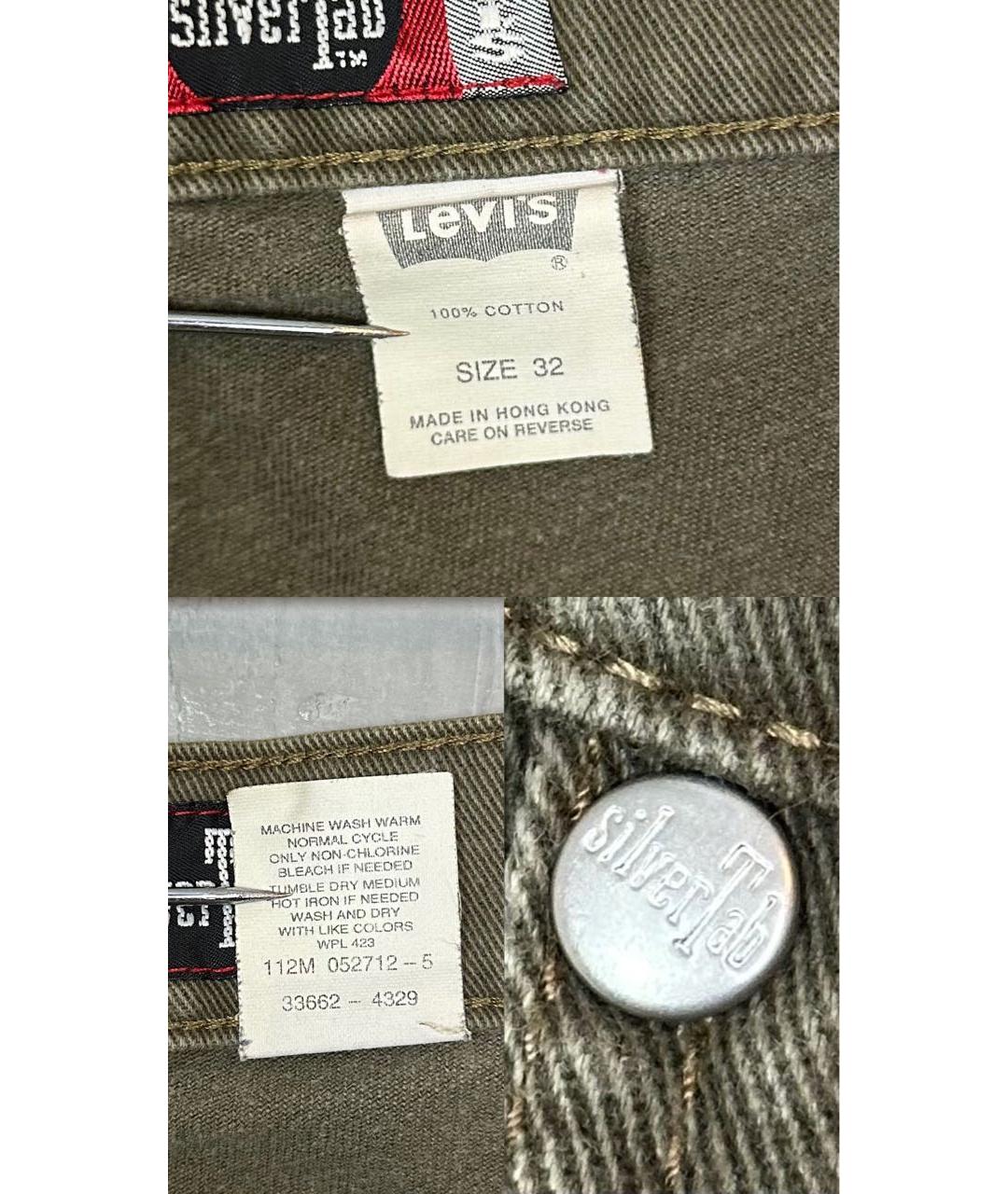 LEVI'S Коричневые хлопковые шорты, фото 7