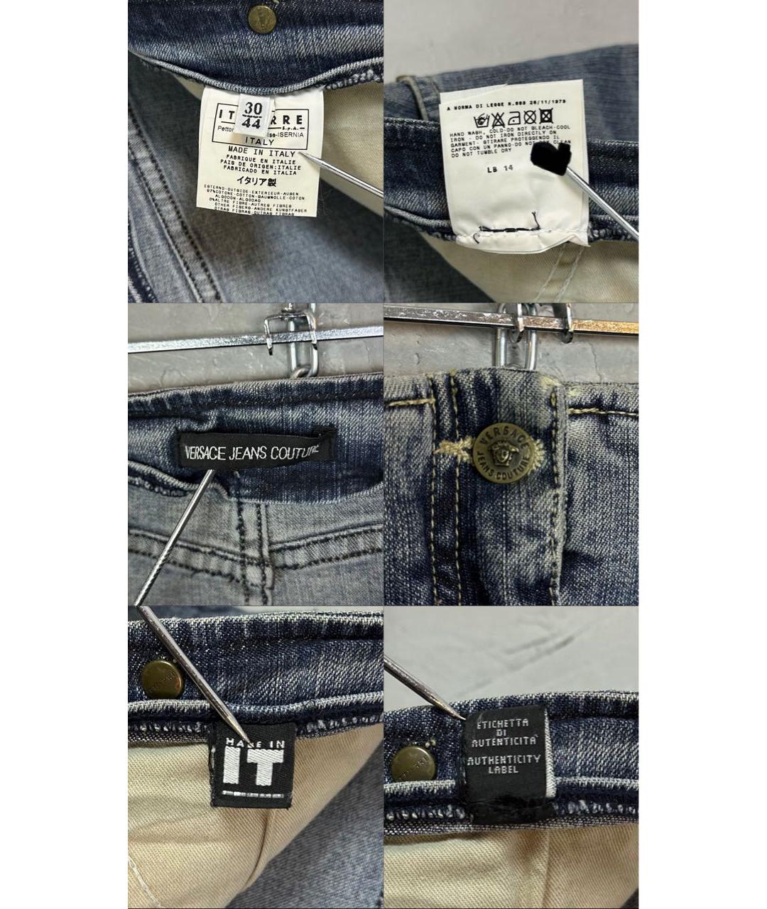 VERSACE JEANS COUTURE Синяя хлопко-эластановая юбка миди, фото 6
