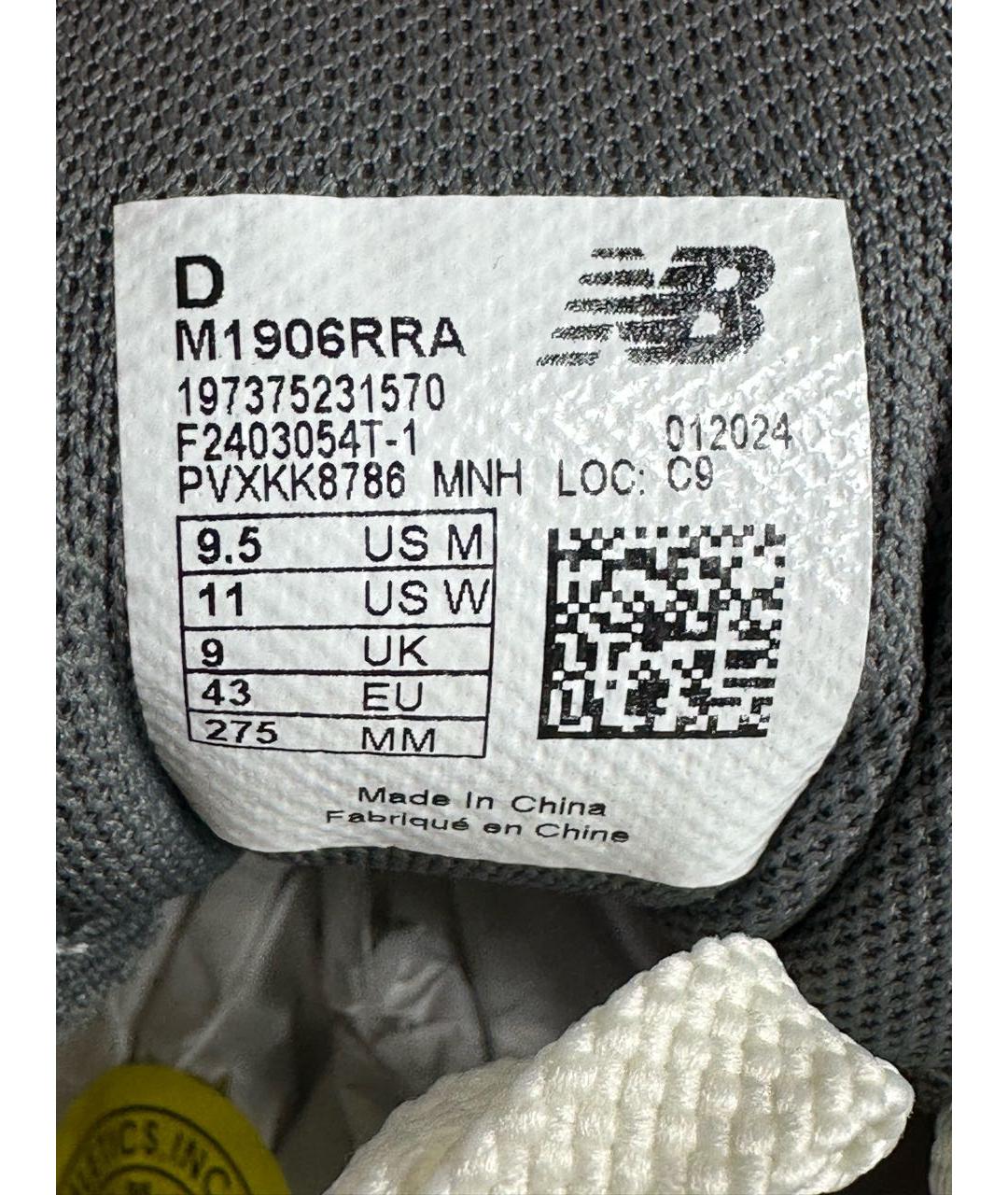 NEW BALANCE Серые низкие кроссовки / кеды, фото 6
