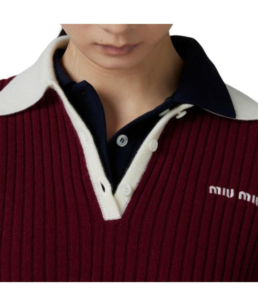 MIU MIU Бордовый кашемировый джемпер / свитер, фото 4