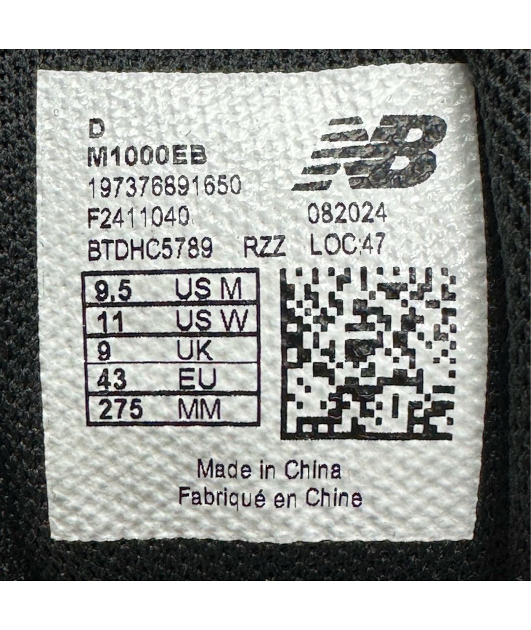 NEW BALANCE Черные низкие кроссовки / кеды из искусственной кожи, фото 6