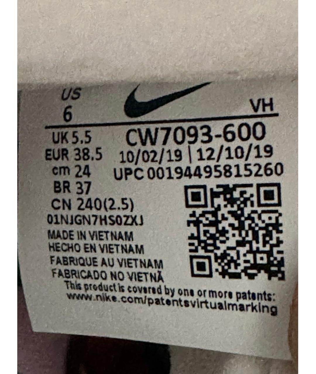 NIKE Мульти замшевые кеды, фото 6