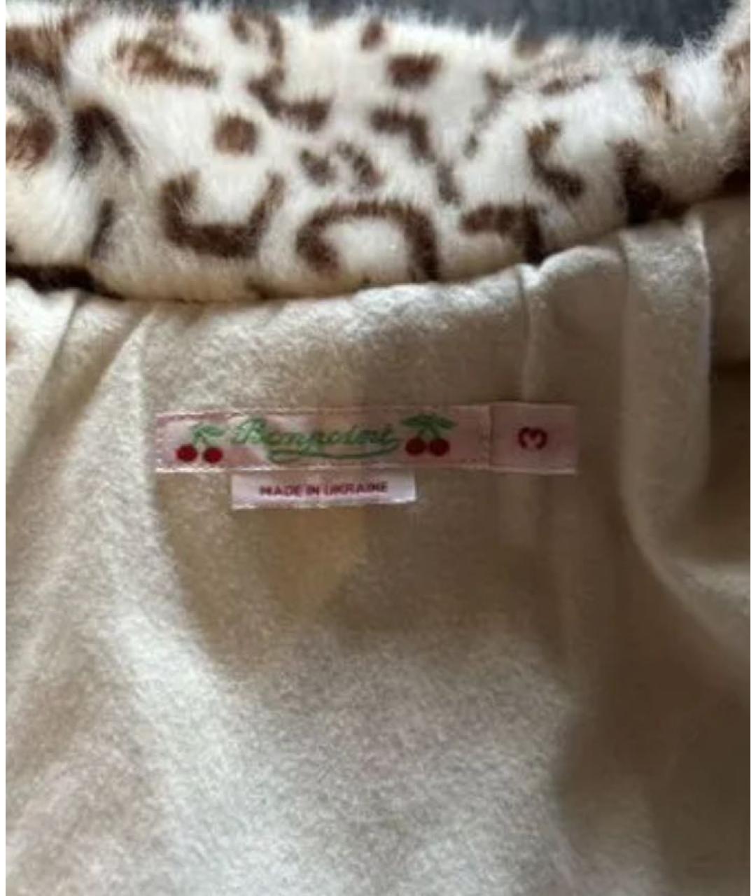 Изображение продукта