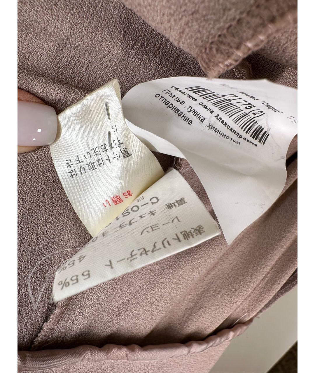 THIERRY MUGLER VINTAGE Бежевое ацетатное коктейльное платье, фото 8