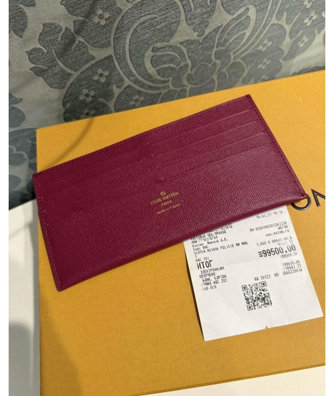 LOUIS VUITTON Коричневая кожаная сумка через плечо, фото 5