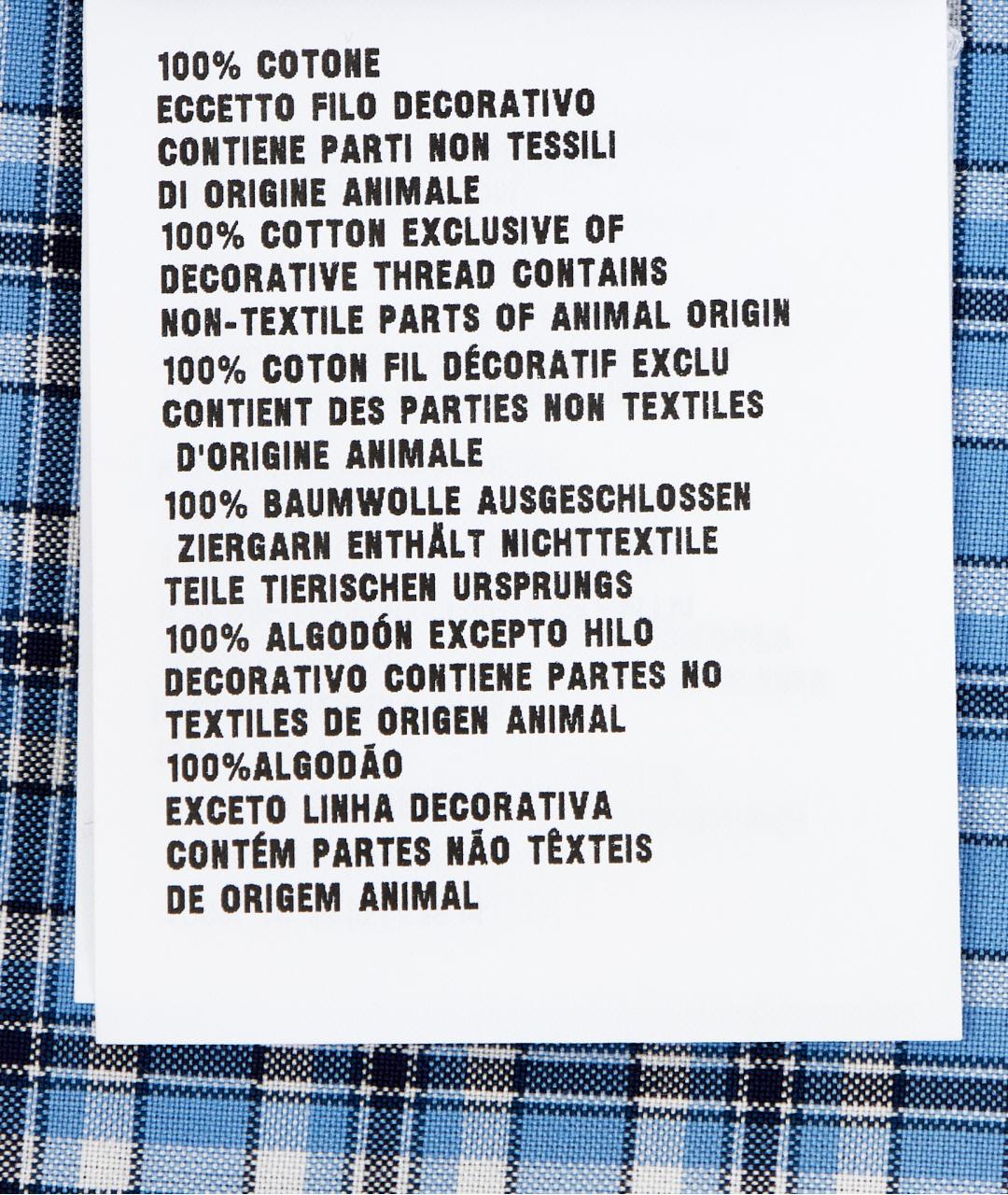 MIU MIU Голубая хлопковая рубашка, фото 7