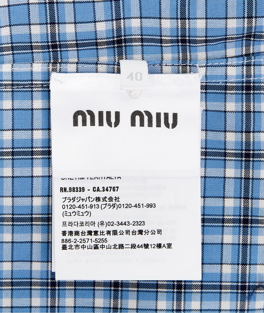 MIU MIU Голубая хлопковая рубашка, фото 6