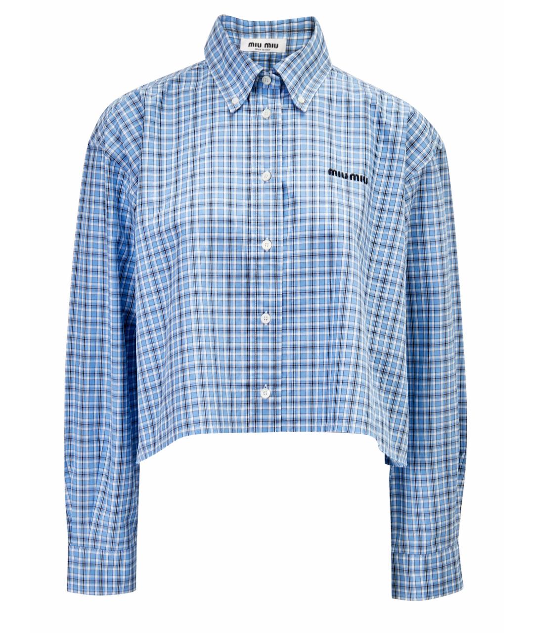 MIU MIU Голубая хлопковая рубашка, фото 1