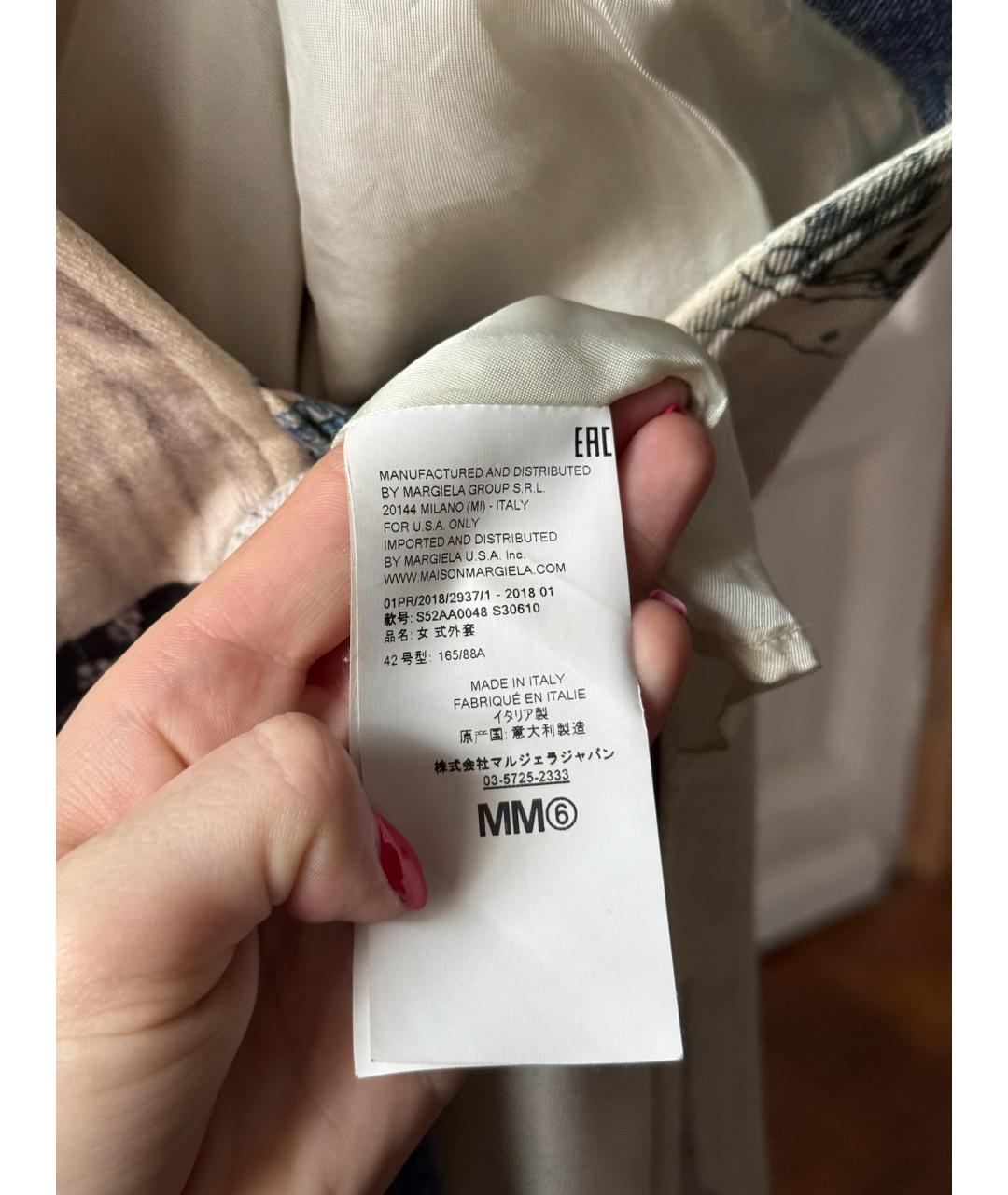 JIL SANDER Черная кожаная дубленка, фото 6