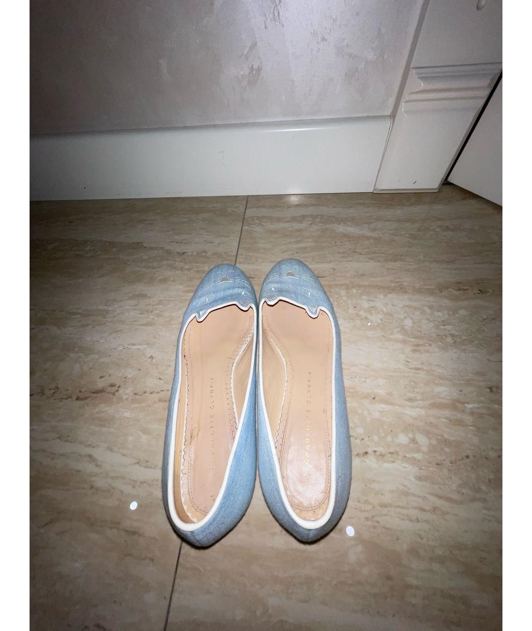CHARLOTTE OLYMPIA Голубые лоферы, фото 2