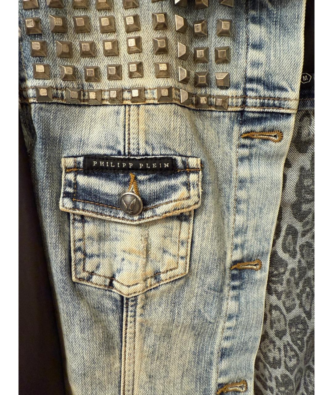 PHILIPP PLEIN Хлопковая куртка, фото 3