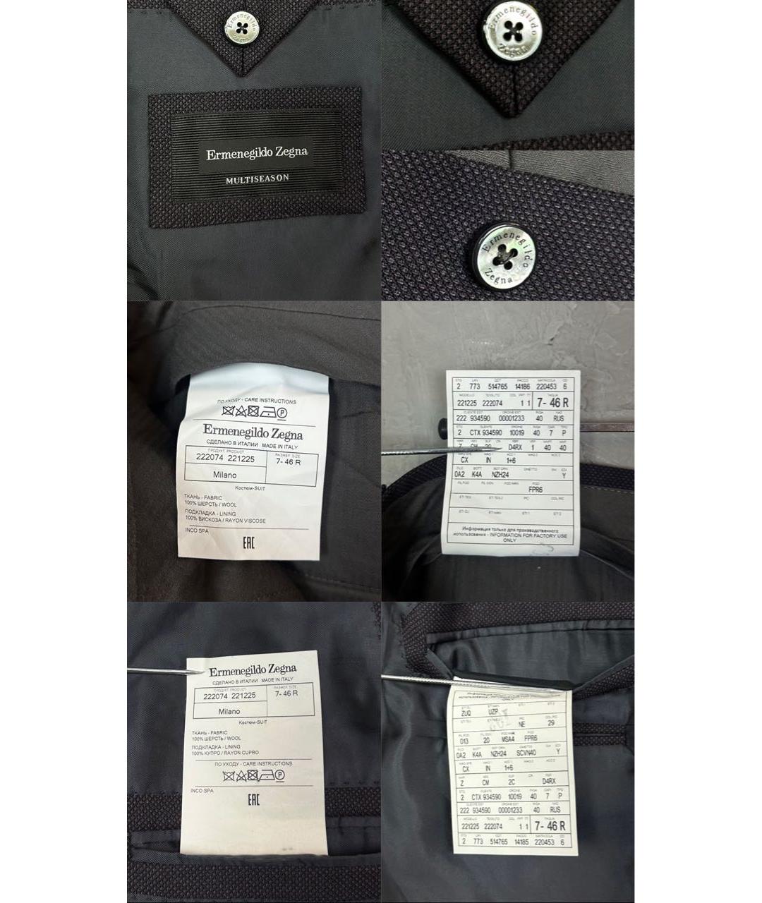 ERMENEGILDO ZEGNA XXX Черный классический костюм, фото 8