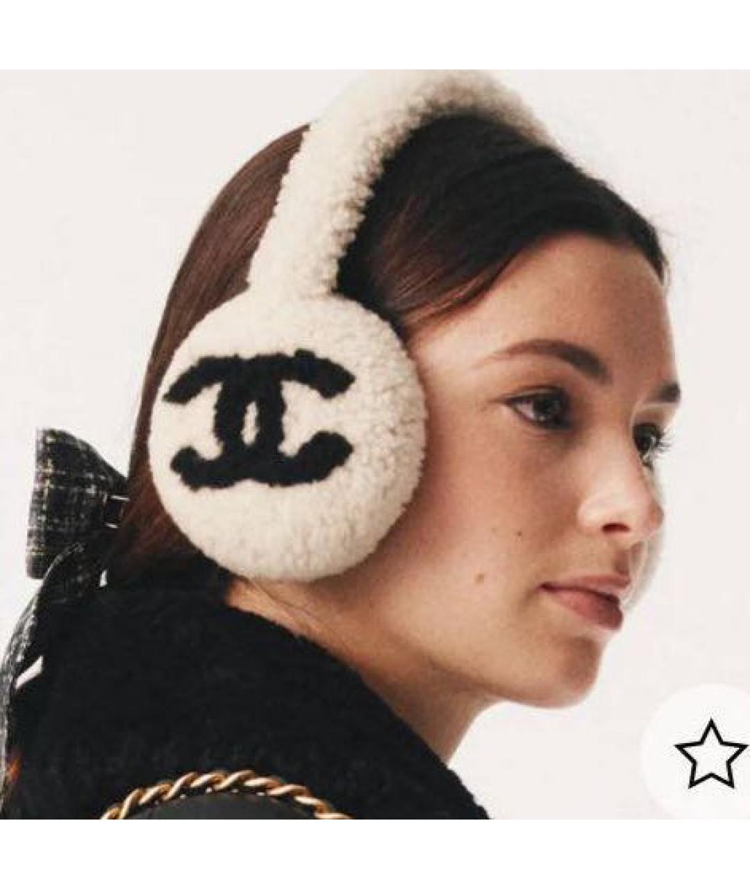 CHANEL Бежевые шерстяные наушники, фото 2