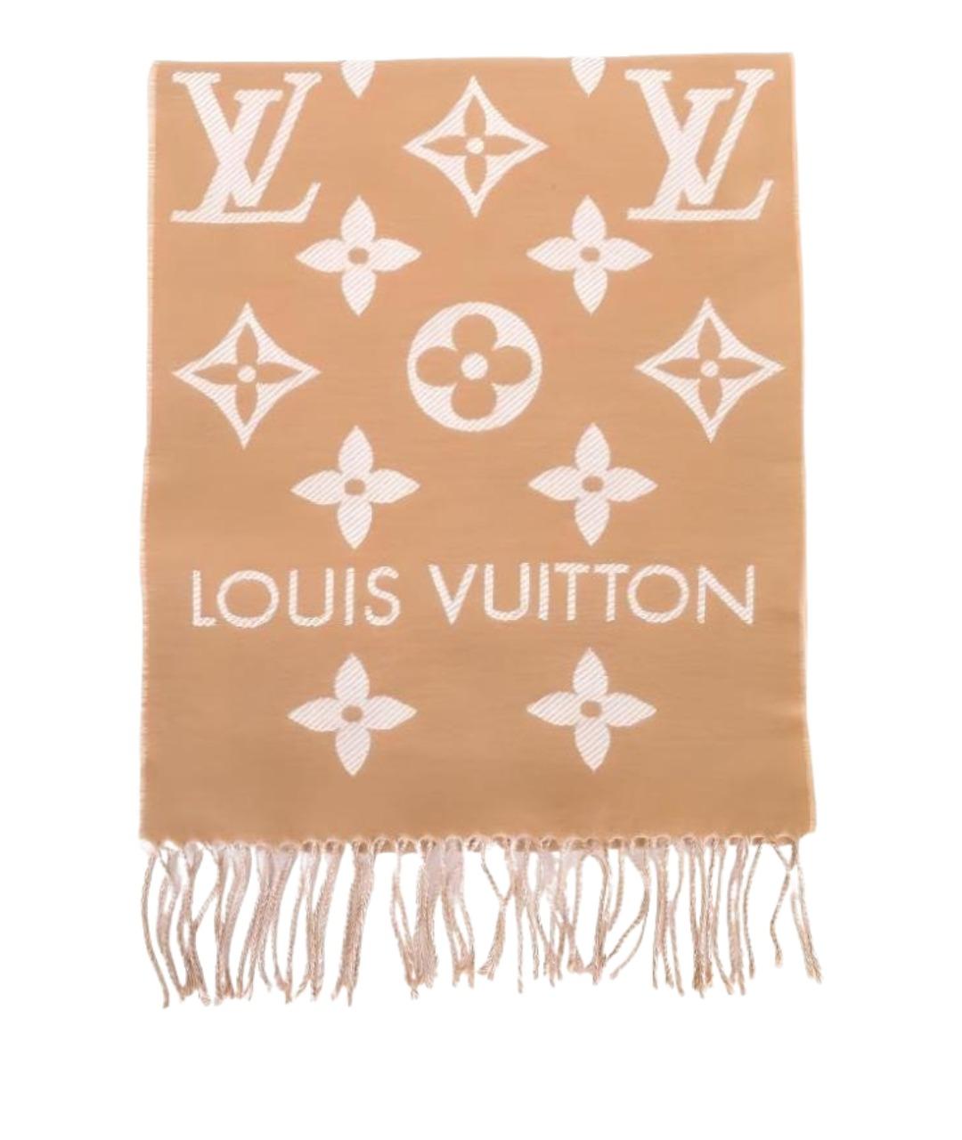 LOUIS VUITTON Бежевый шерстяной шарф, фото 1