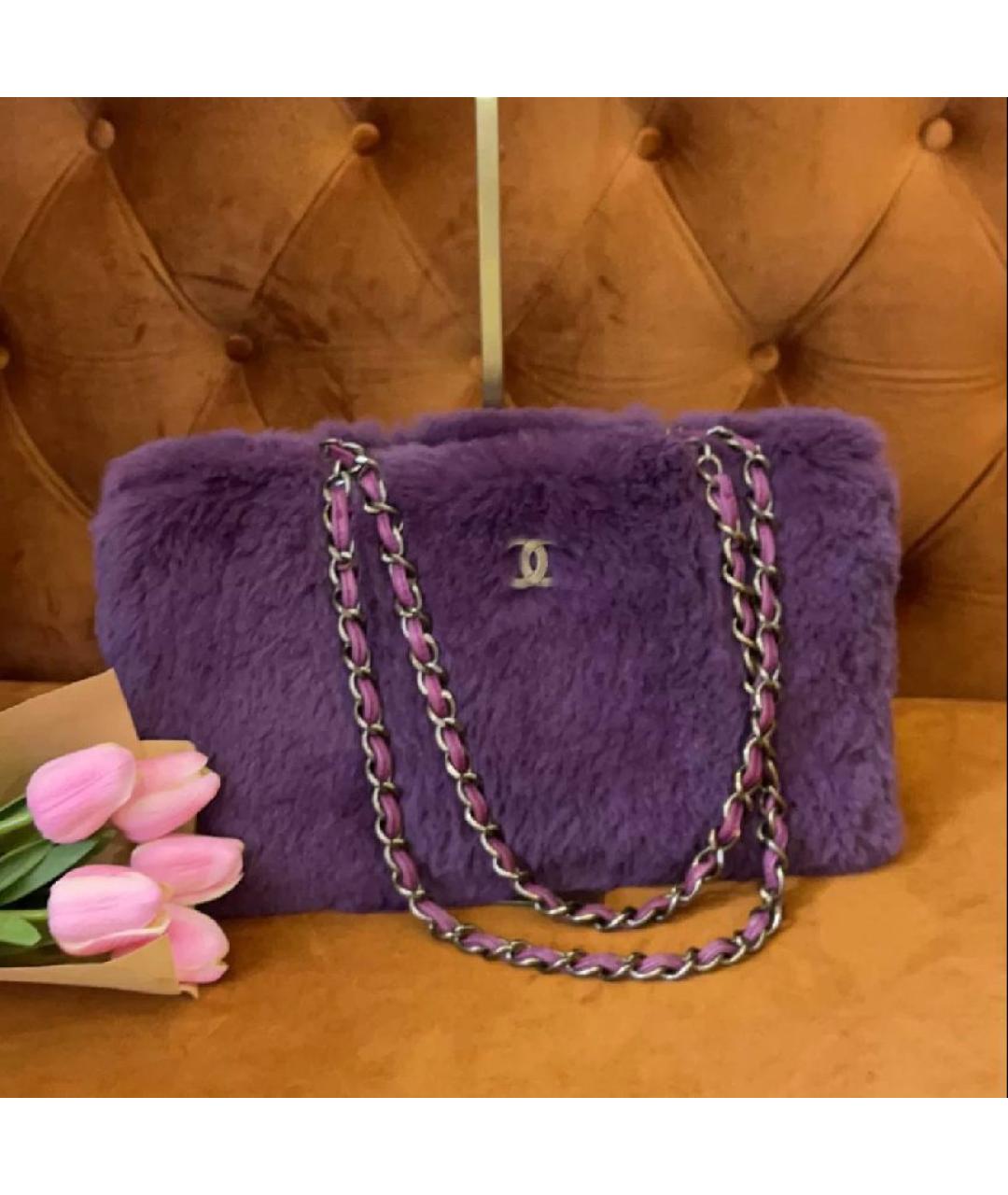 CHANEL Фиолетовая меховая сумка тоут, фото 3