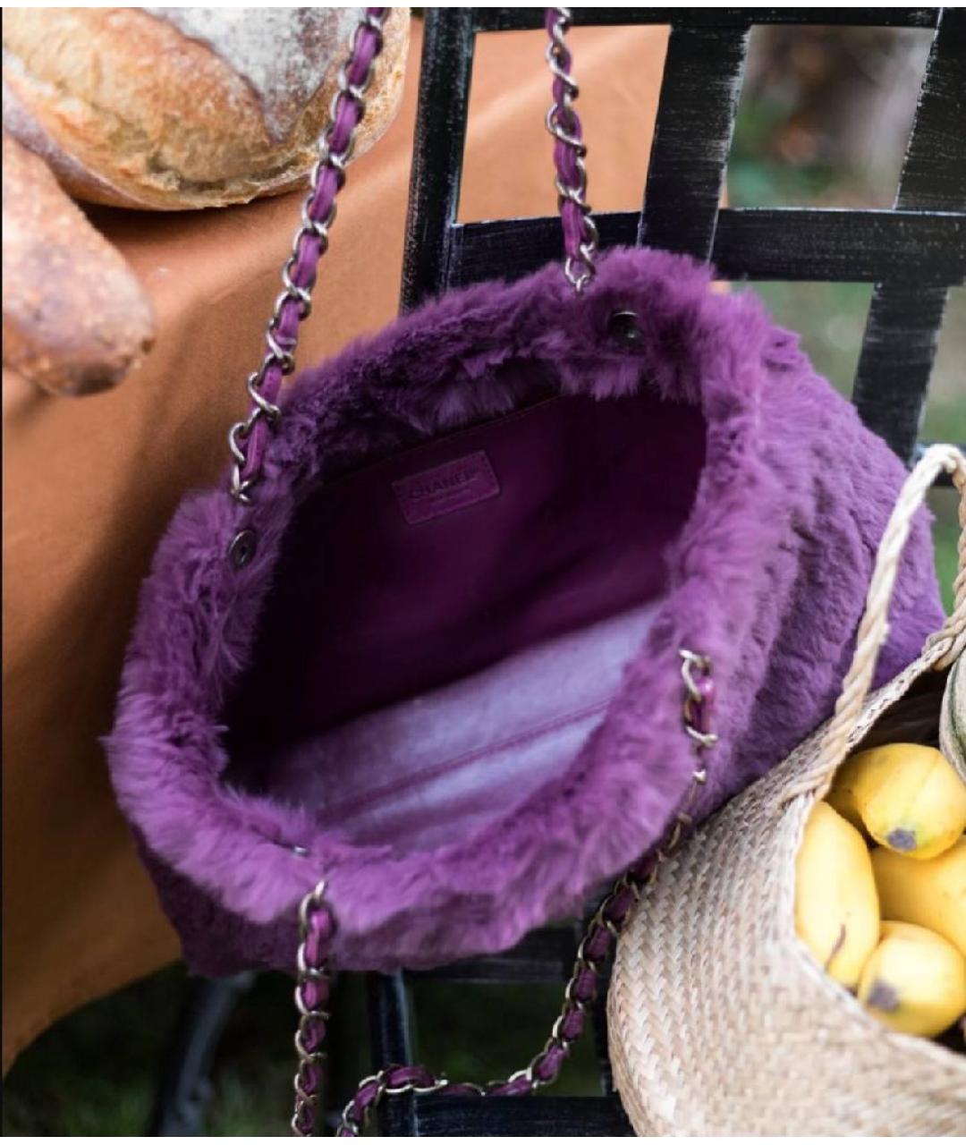 CHANEL Фиолетовая меховая сумка тоут, фото 8