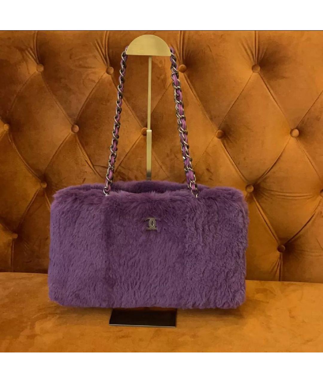 CHANEL Фиолетовая меховая сумка тоут, фото 10