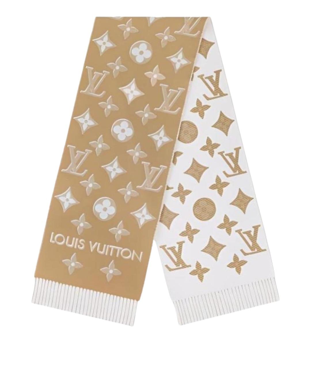 LOUIS VUITTON Бежевый шерстяной шарф, фото 1