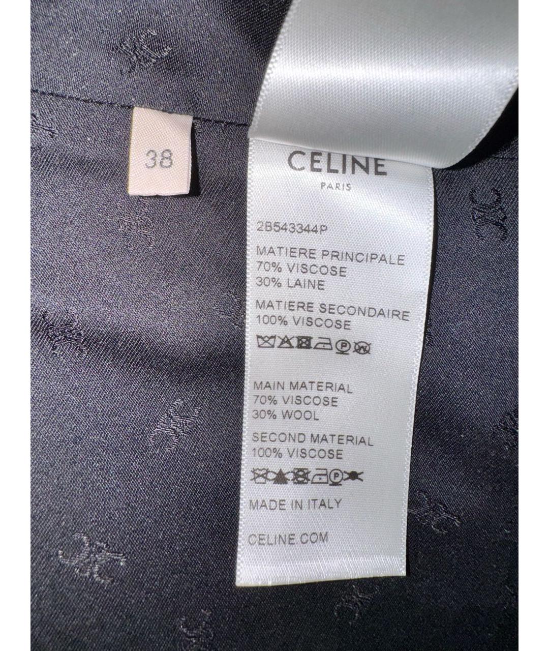 CELINE Шерстяной джемпер / свитер, фото 6