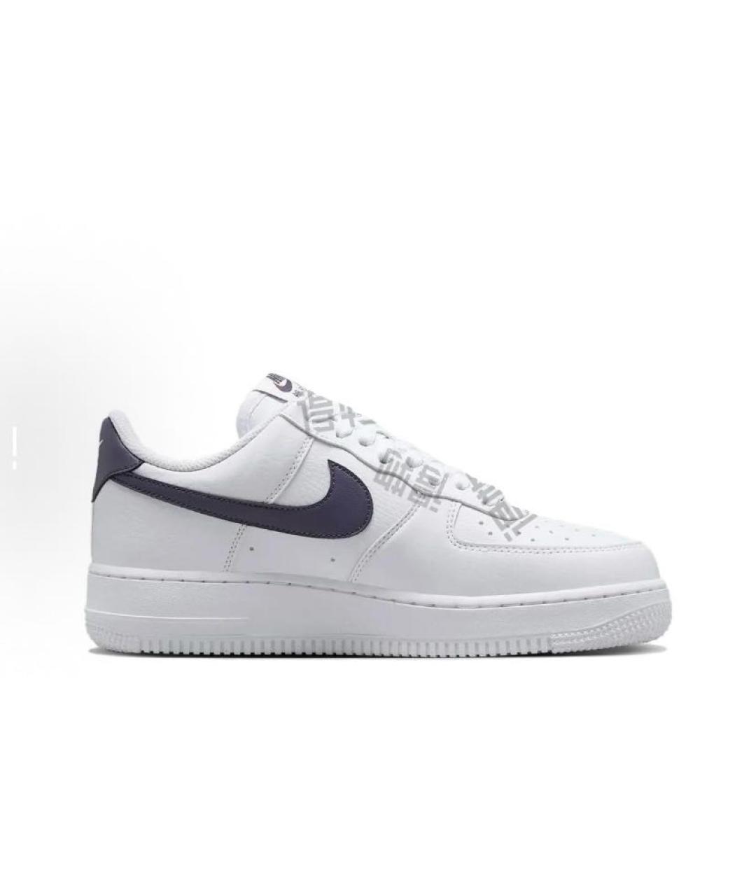 NIKE Белые кожаные низкие кроссовки / кеды, фото 1