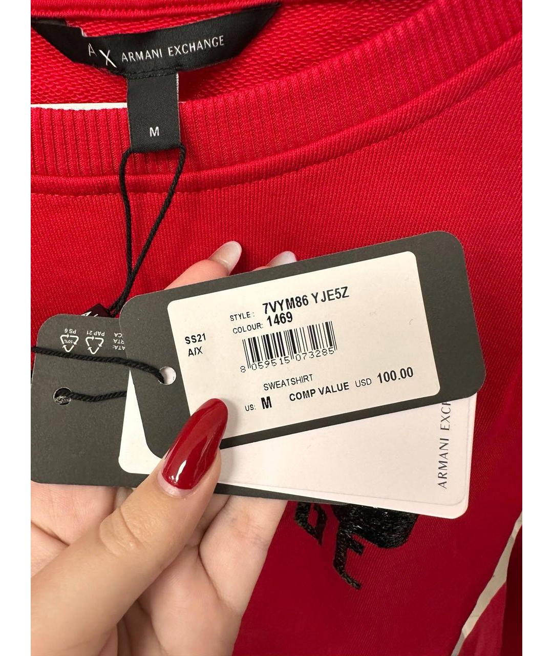 ARMANI EXCHANGE Красный хлопковый спортивные костюмы, фото 4