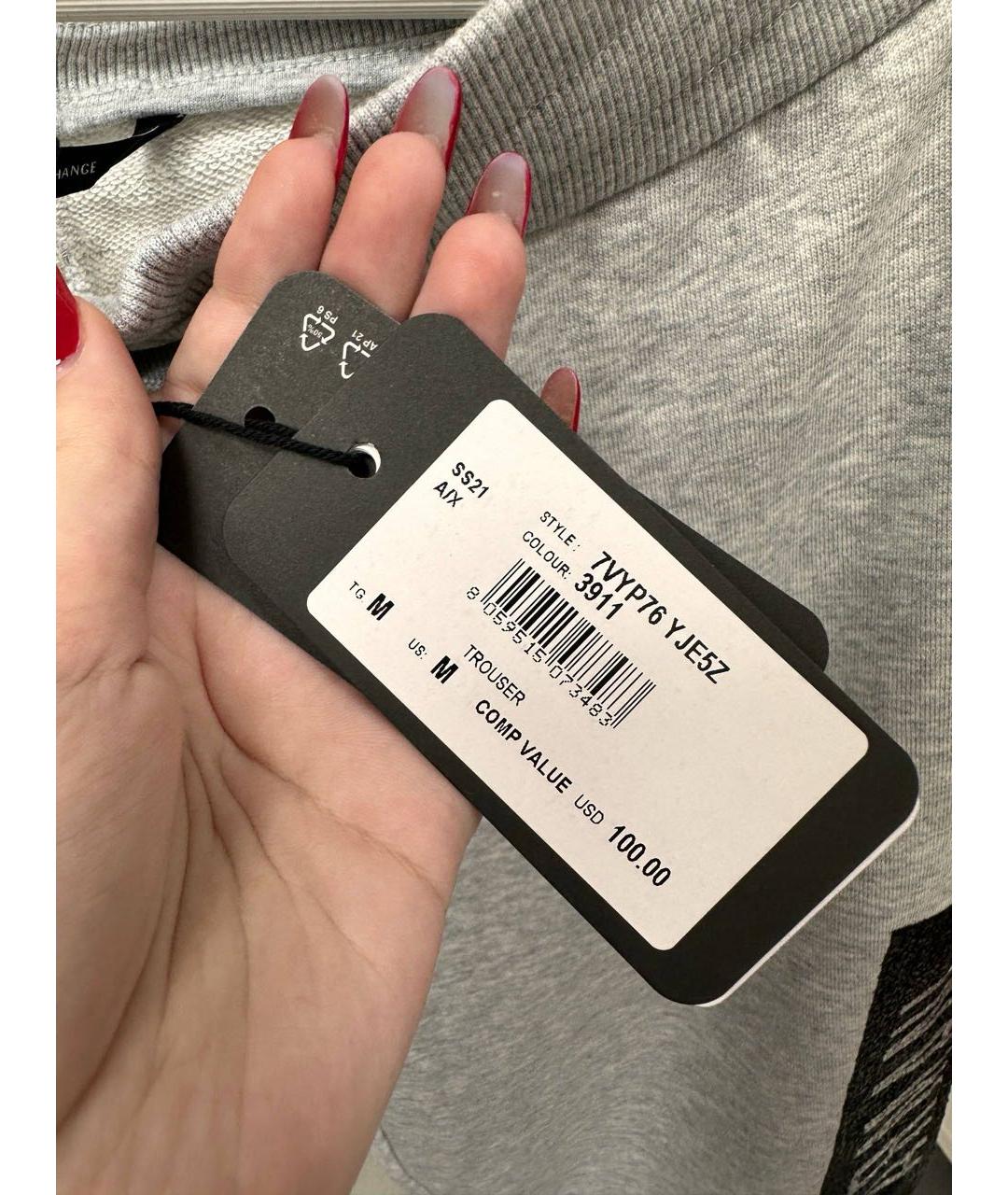 ARMANI EXCHANGE Серый хлопко-эластановый спортивные костюмы, фото 5