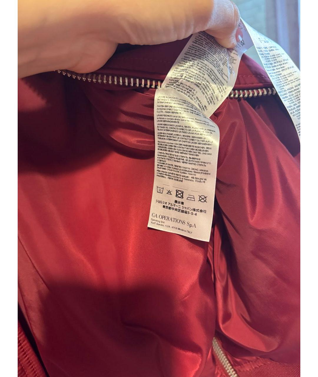 ARMANI EXCHANGE Бордовая полиэстеровая куртка, фото 5