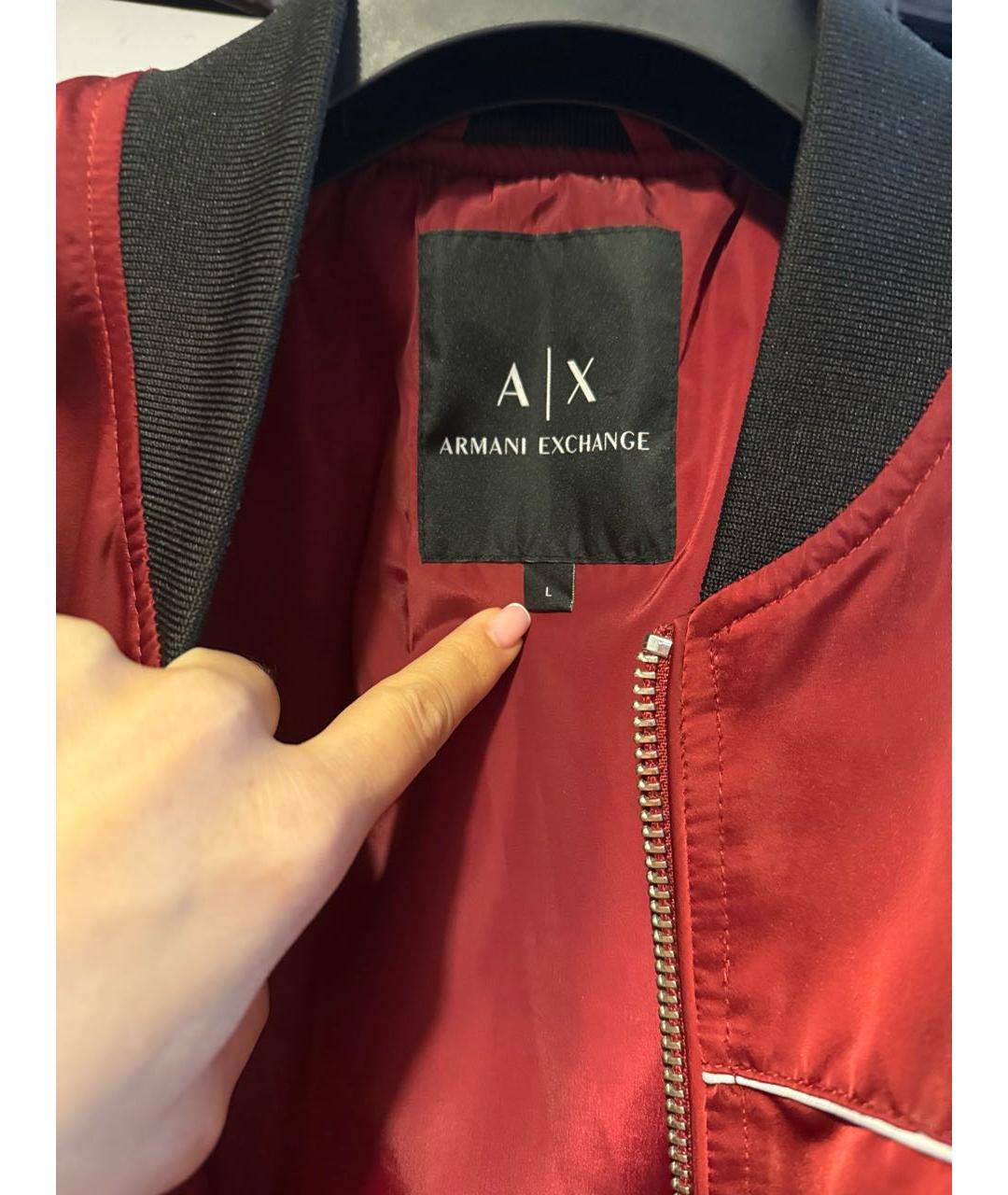 ARMANI EXCHANGE Бордовая полиэстеровая куртка, фото 6
