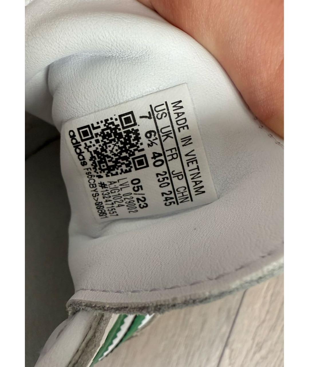 ADIDAS Белые кожаные кеды, фото 4