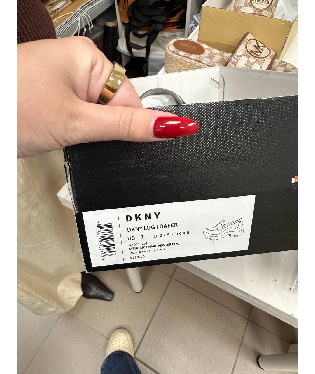 DKNY Серебряные лоферы из лакированной кожи, фото 6