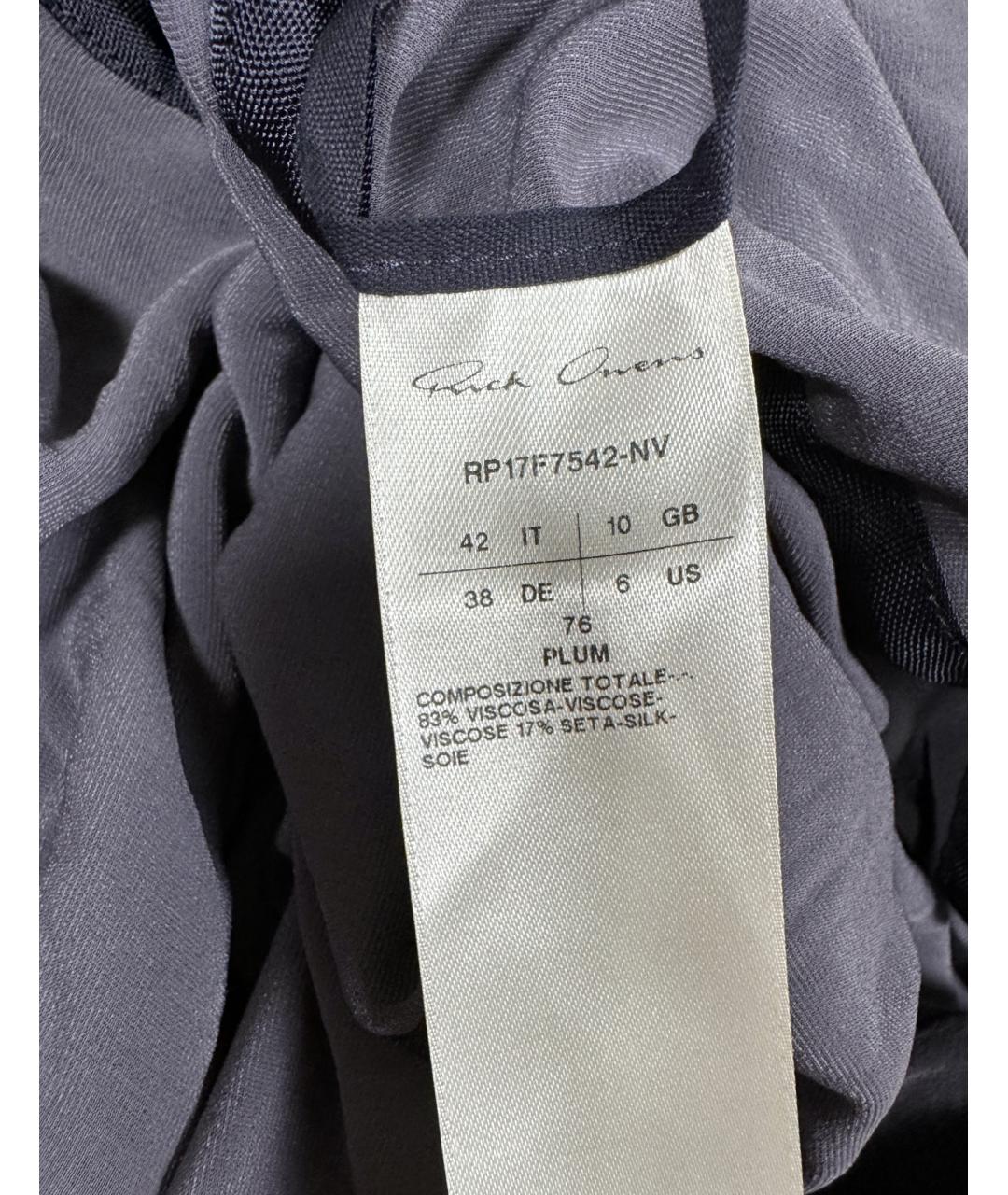 RICK OWENS Фиолетовое бархатное вечернее платье, фото 8