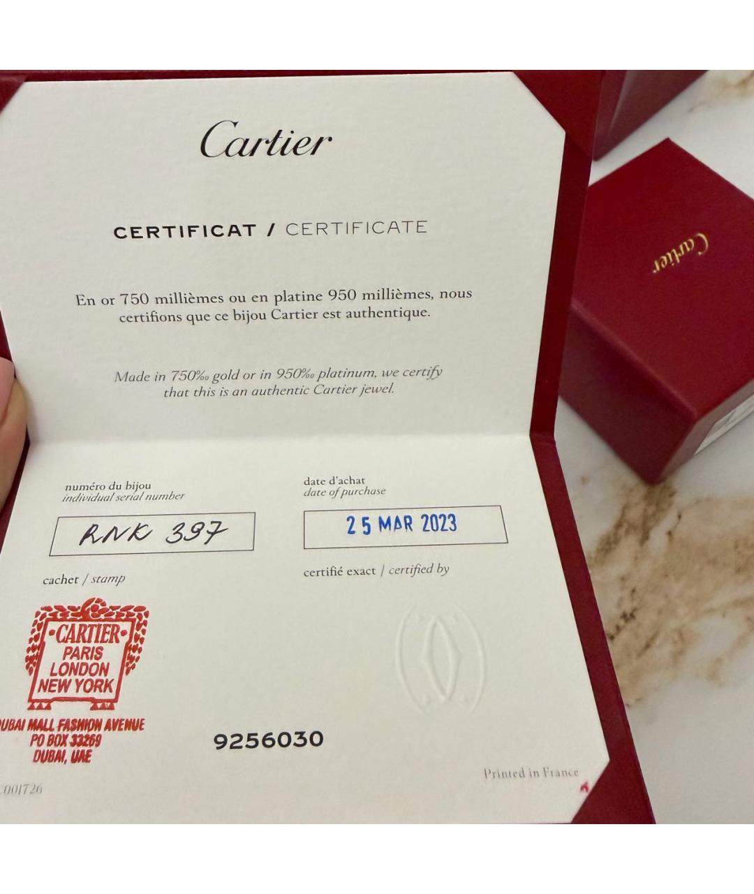 CARTIER Кольцо из желтого золота, фото 4