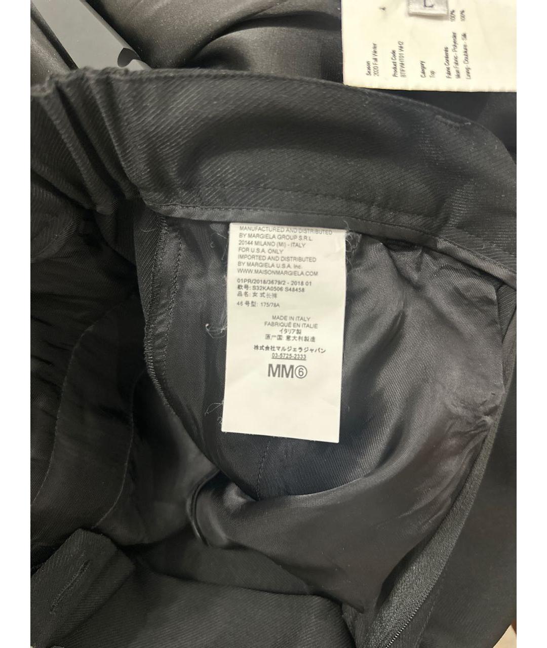 MM6 MAISON MARGIELA Черные хлопковые брюки узкие, фото 4