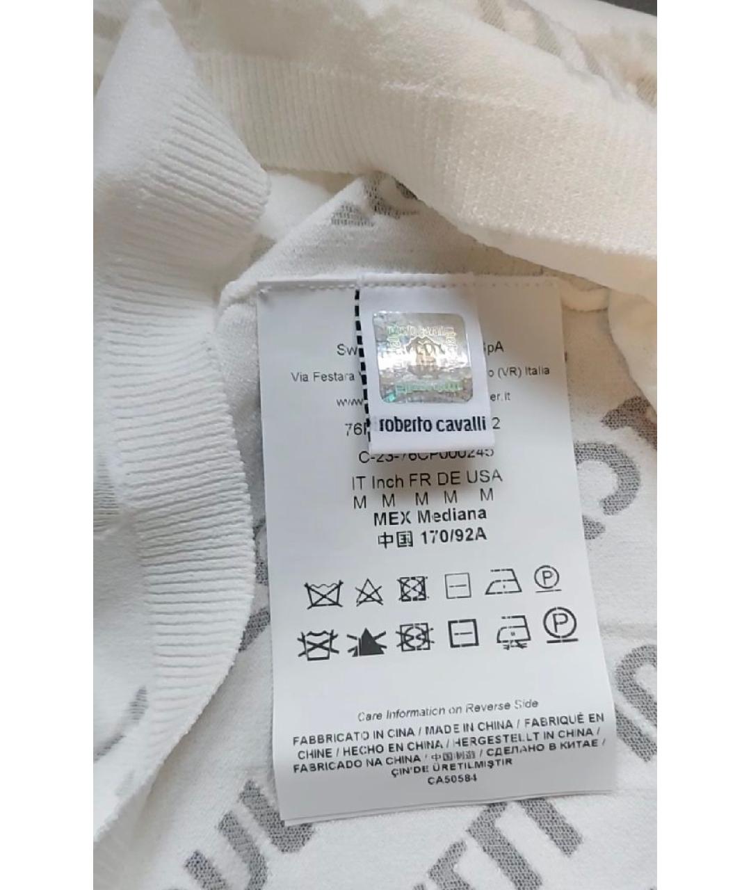 JUST CAVALLI Белое вискозное повседневное платье, фото 5