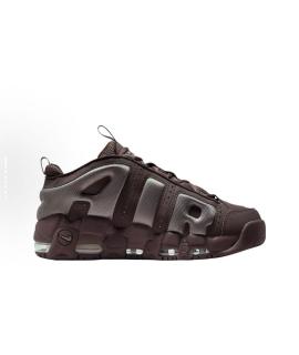 NIKE Низкие кроссовки / кеды