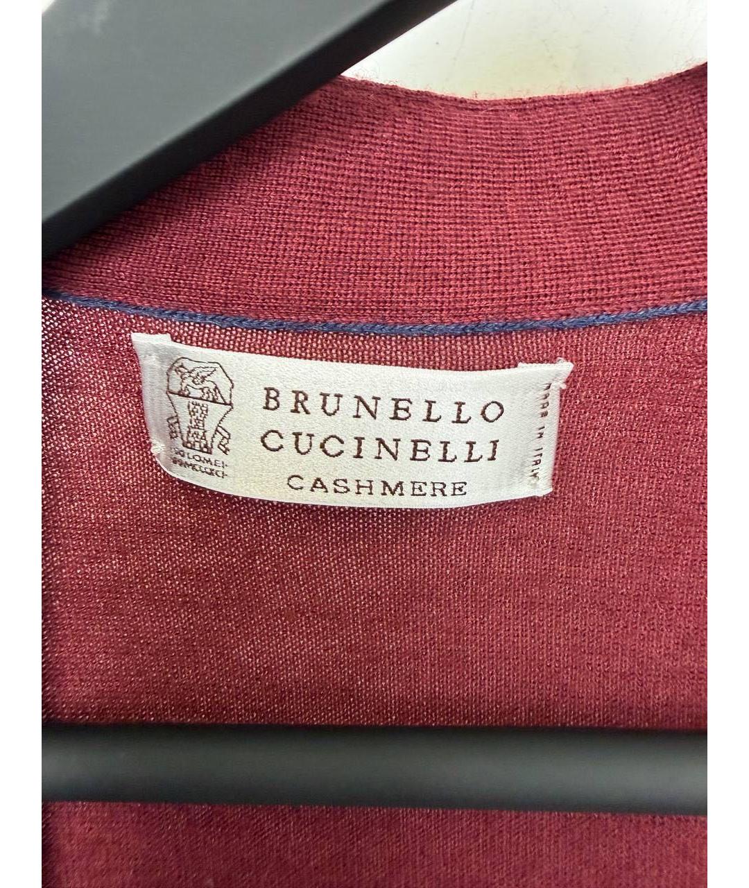 BRUNELLO CUCINELLI Бордовая кашемировая жилетка, фото 4