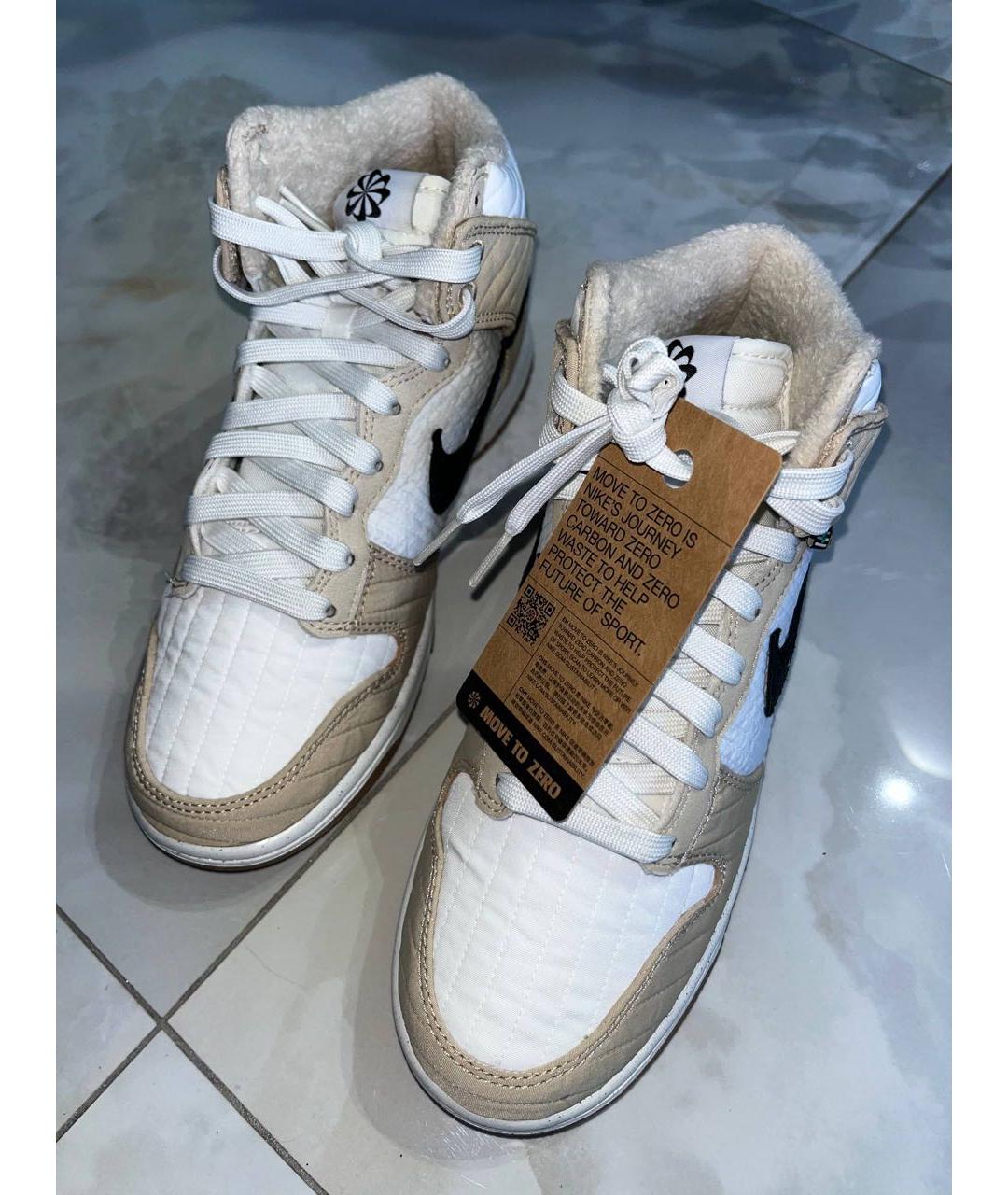 NIKE Бежевые кроссовки, фото 5