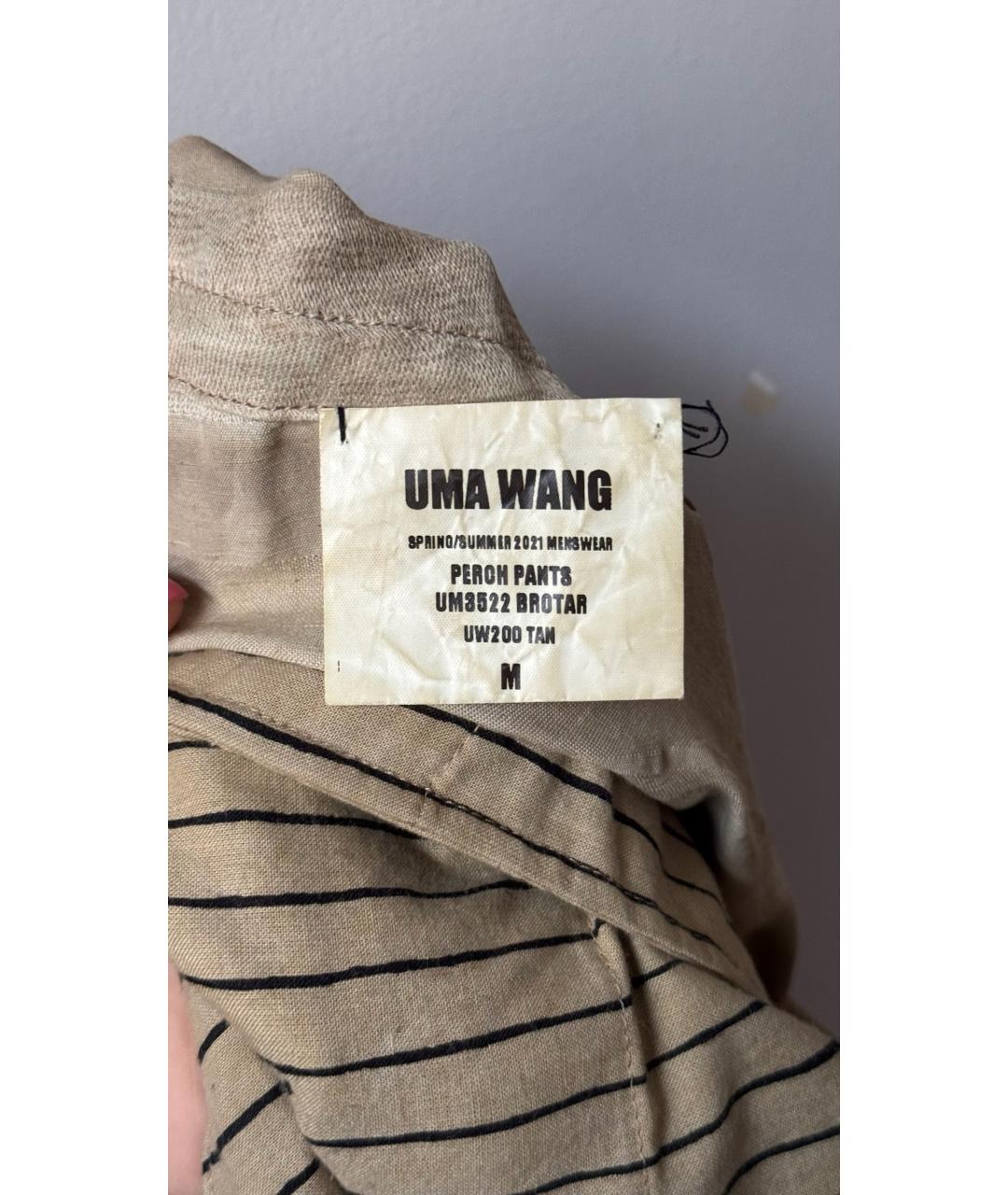 UMA WANG Коричневые льняные бриджи, фото 4