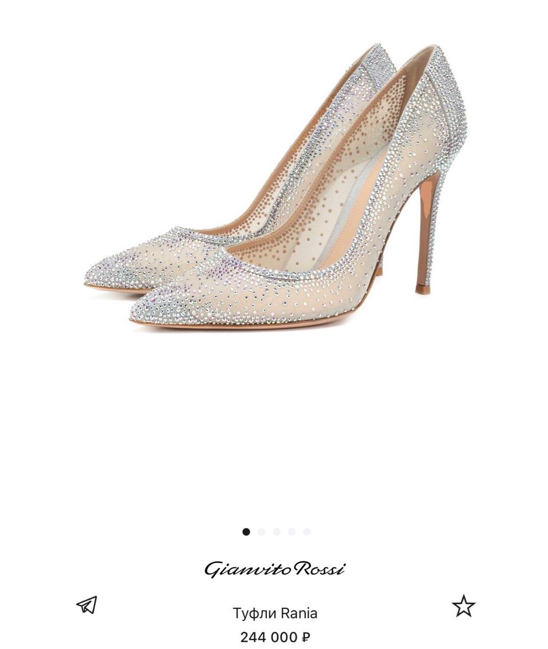 GIANVITO ROSSI Белые текстильные свадебные туфли на среднем каблуке, фото 8