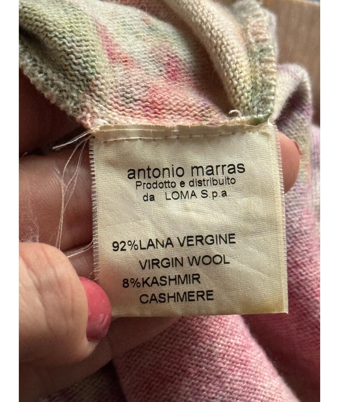 ANTONIO MARRAS Фиолетовый шерстяной джемпер / свитер, фото 3